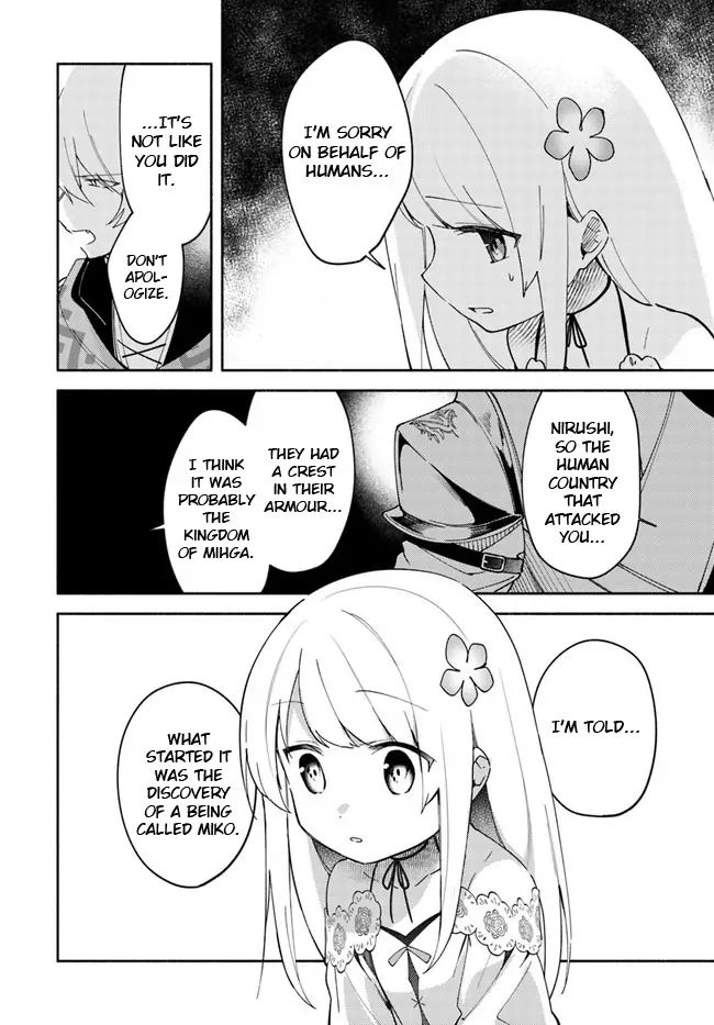 Futago no Ane ga Miko to shite Hikitorarete, Watashi wa Suterareta kedo Tabun Watashi ga Miko de aru Chapter 8 6